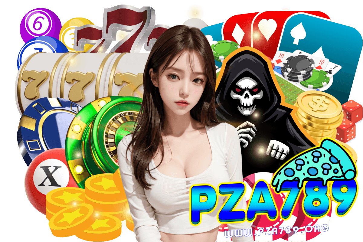 pza789 เข้าสู่ระบบ