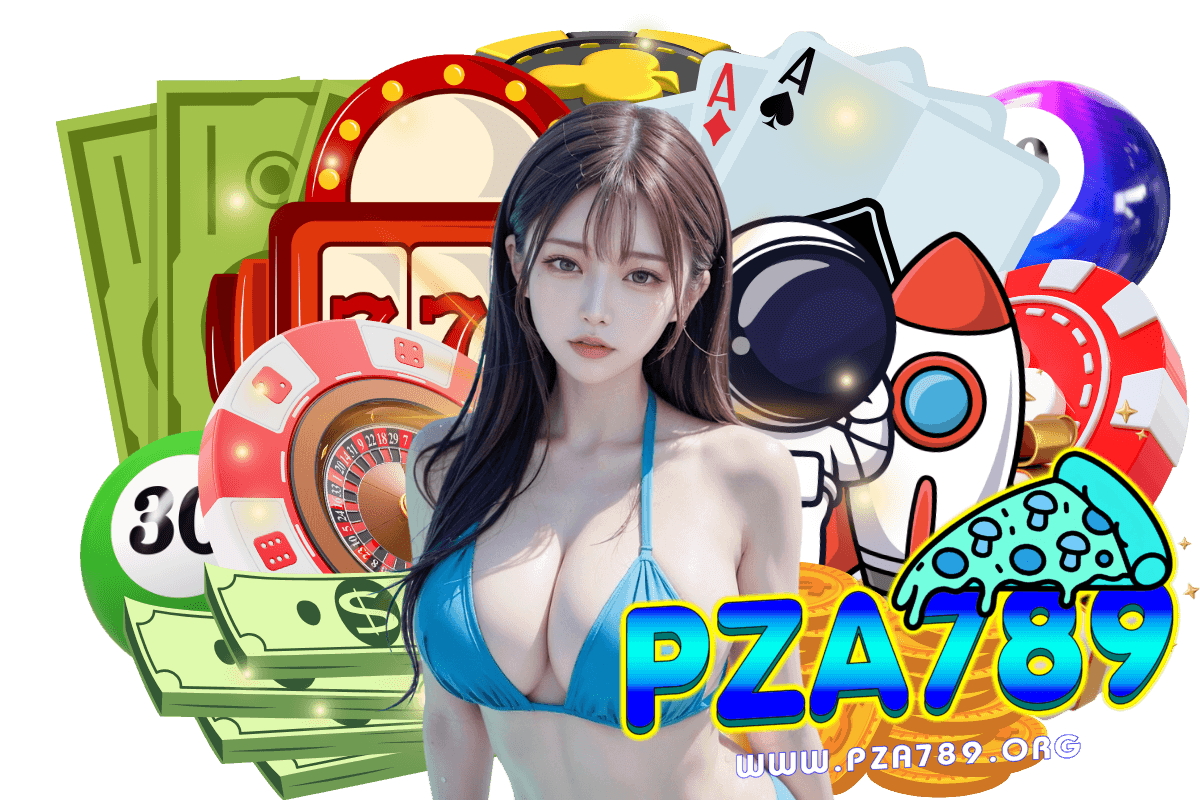 pza789 แจกเครดิตฟรี